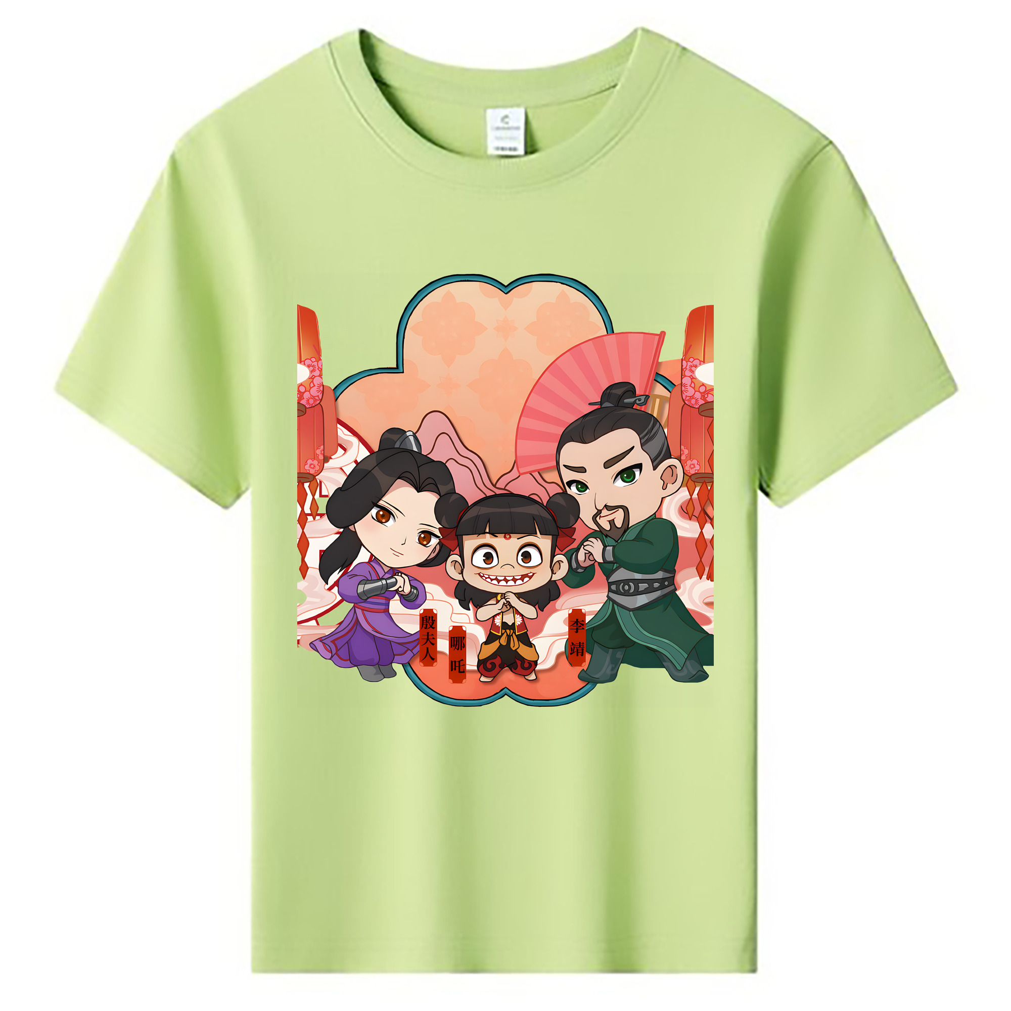 （画像用） Ne Zha 2 ナタ 魔童の大暴れ 綿100％キッズTシャツ（フロントプリント）